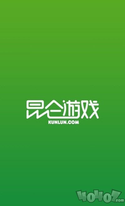 昆仑游戏盒