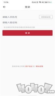 同医堂