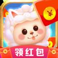 一起收羊驼