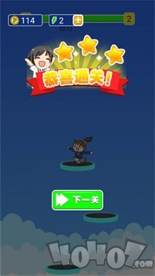 天空女孩