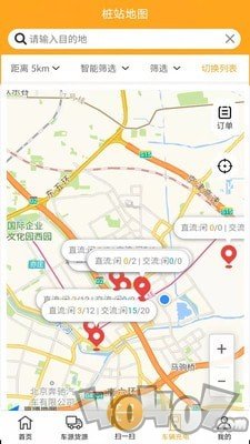智运星