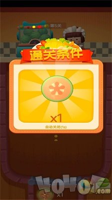 西瓜合成物语