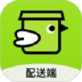 裹小递配送员