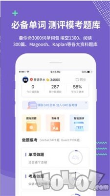雷哥题库