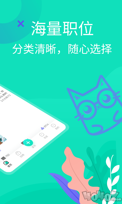 知狸说