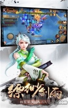 至尊2021