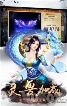 至尊2021