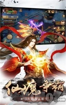 至尊2021