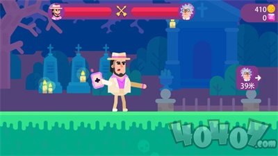 轮班射手