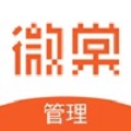 微棠管理