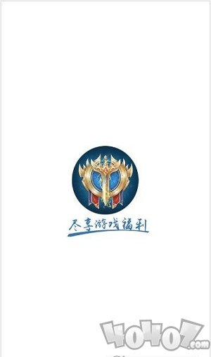 福利广场