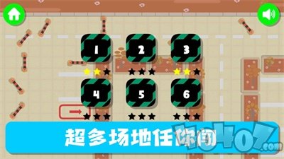 神来专业的