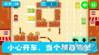 神来专业的