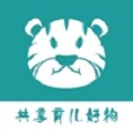 贰虎