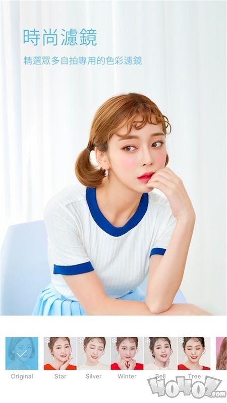 Faceu美颜相机