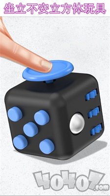菲格特盒子3D