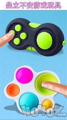 菲格特盒子3D