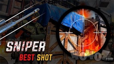 3D狙击手射击