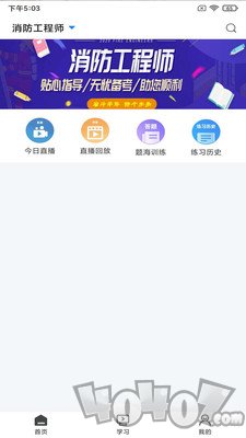 乐学网