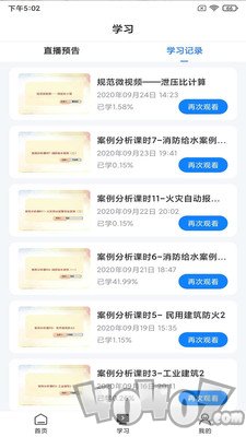 乐学网