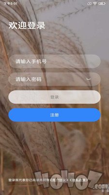 乐学网