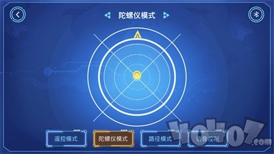 小哲编程遥控