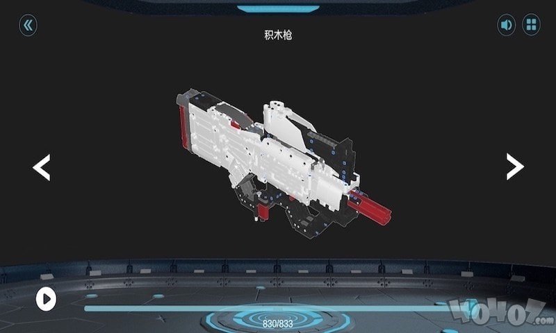 木星黎明X
