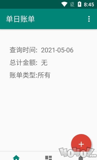 果牛记账