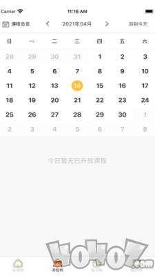 考研加油鸭