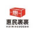 惠民裹裹