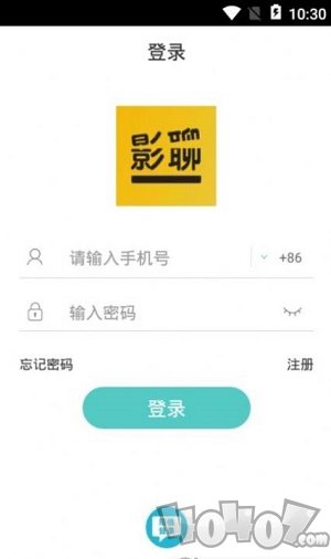 影票生活