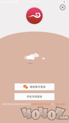 如意京选