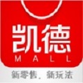 凯德商城