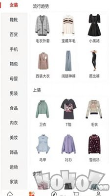 喂来