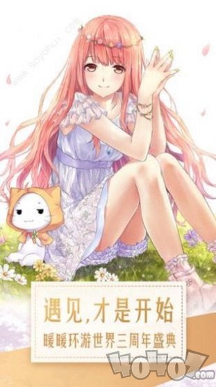 造型师打扮