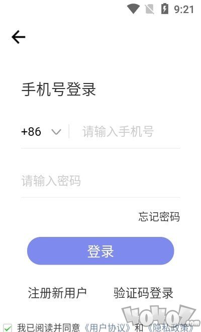 金福韵