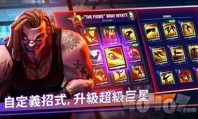 世界专业摔角