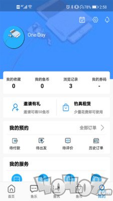 去哪儿钓鱼