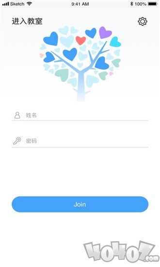 声网灵动课堂
