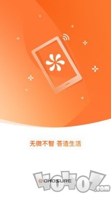 荟学智选