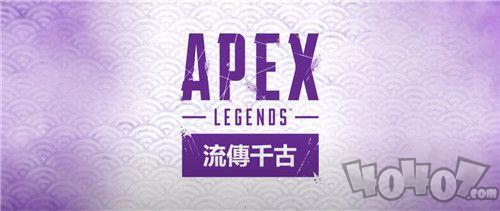 Apex英雄第九赛季下载进度条不动简单解决办法