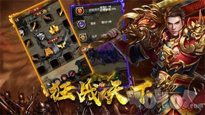 天弑迷失三职业传奇