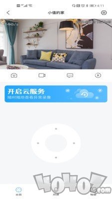小值智能