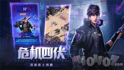 最后30天