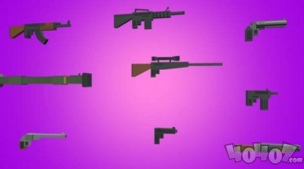 像素射手冒险