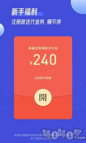 小满淘金