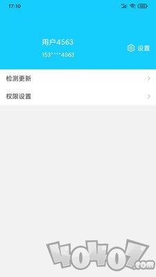 爱奇天气