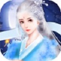 寻仙问情记