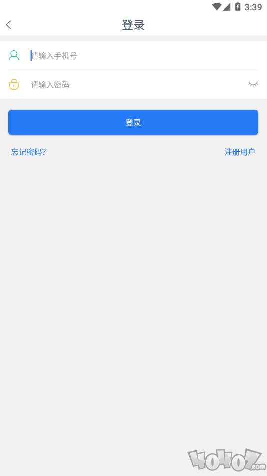 运好好司机端