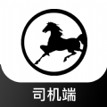 运好好司机端
